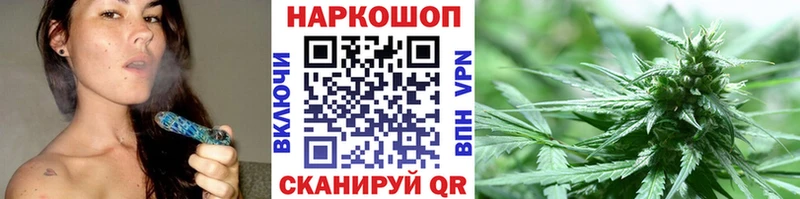 Купить наркотики Ижевск ТГК  Каннабис  Alpha-PVP  МЕФ  ГАШИШ 