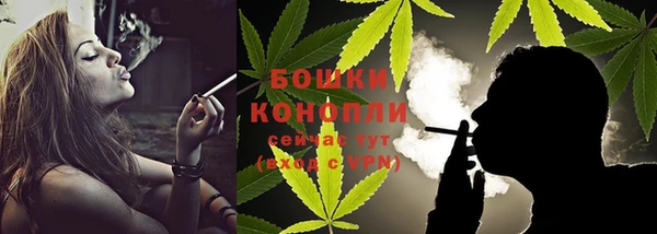 марки nbome Мегион
