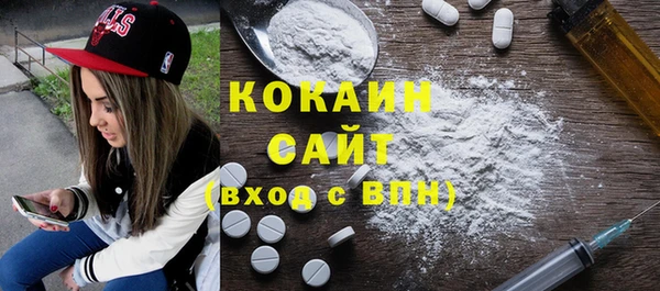 марки nbome Мегион