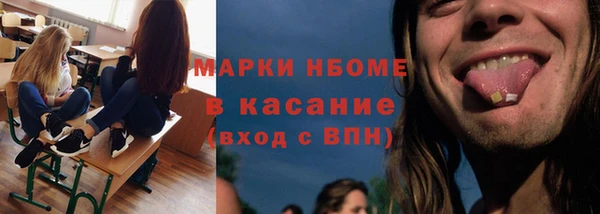 МДПВ Медногорск