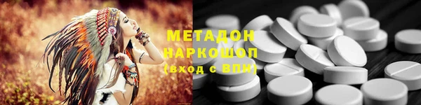 МДПВ Медногорск