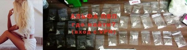 марки nbome Мегион