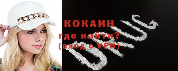 марки nbome Мегион