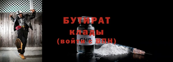 МДПВ Медногорск