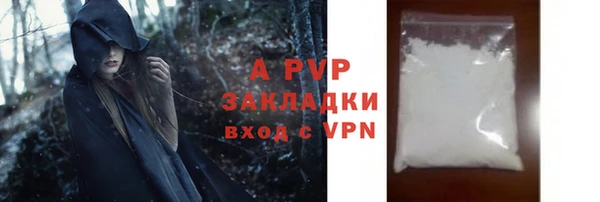 марки nbome Мегион