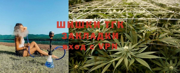 марки nbome Мегион