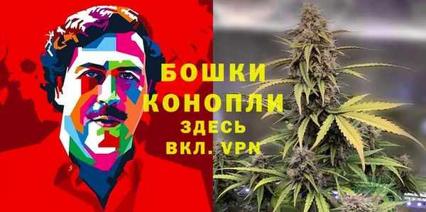 марки nbome Мегион