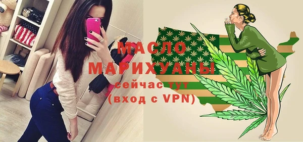 МДПВ Медногорск