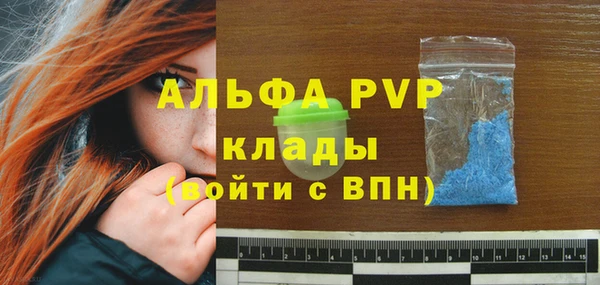 марки nbome Мегион