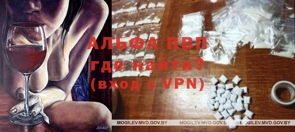 марки nbome Мегион