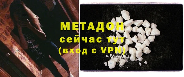 МДПВ Медногорск
