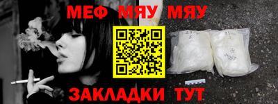 ALPHA PVP Берёзовский