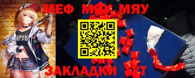 ALPHA PVP Берёзовский