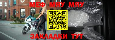 скорость Гатчина