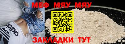 скорость Гатчина