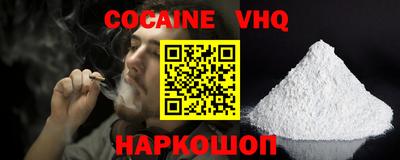 метамфетамин Гай