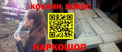 скорость Гатчина
