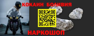 скорость Гатчина