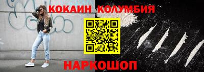 ALPHA PVP Берёзовский