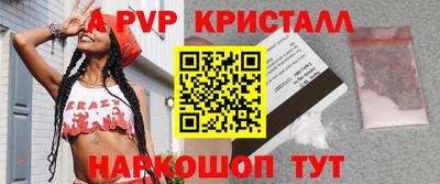 скорость Гатчина