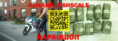 молекула духа Гагарин