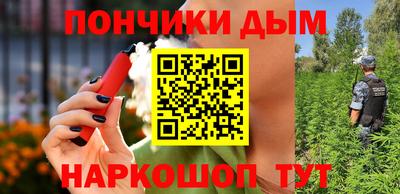 метамфетамин Гай