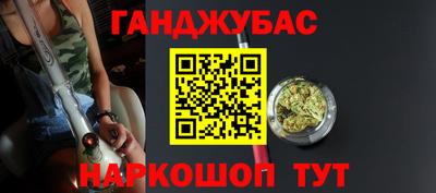 скорость Гатчина