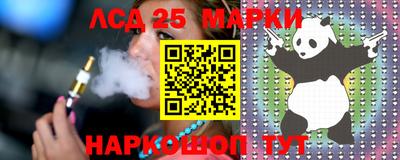 метамфетамин Гай