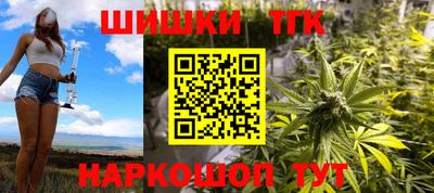 метамфетамин Гай