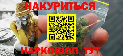 марки nbome Дубна