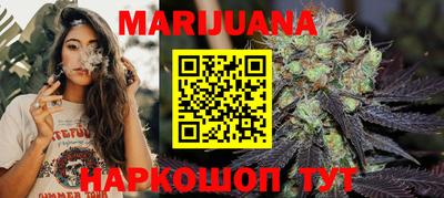скорость Гатчина
