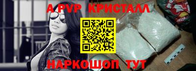 скорость Гатчина