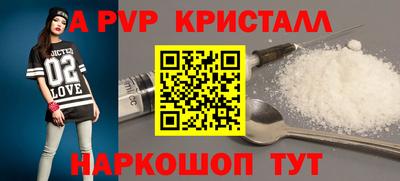 скорость Гатчина