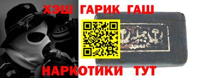скорость Гатчина