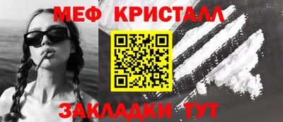 ПСИЛОЦИБИНОВЫЕ ГРИБЫ Донской