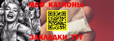 ALPHA PVP Берёзовский