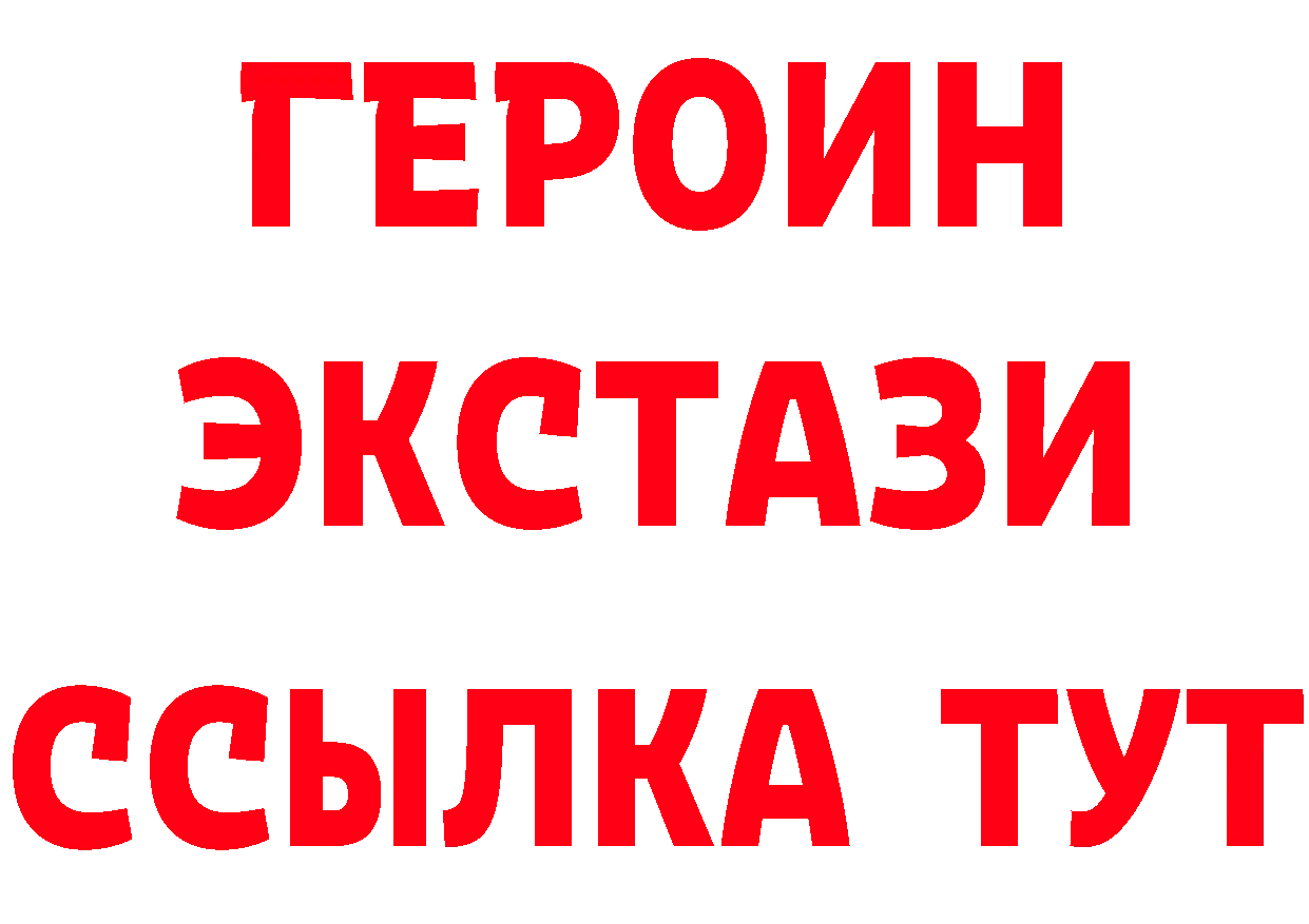 А ПВП СК КРИС зеркало мориарти omg Ижевск