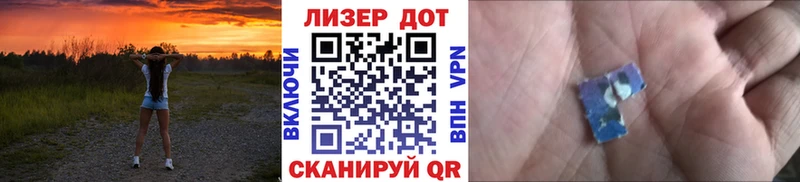 купить наркотики сайты  Ижевск  Марки NBOMe 1,5мг 