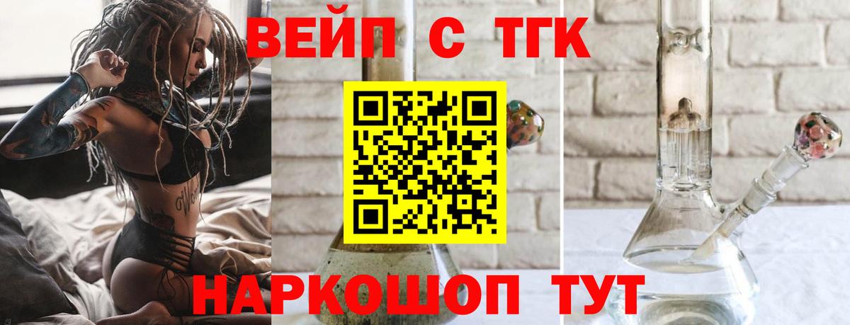 Амфетамин Ижевск